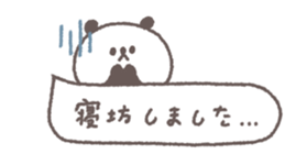 772922907