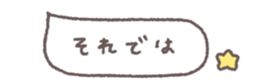 772922909
