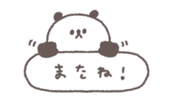 772922912
