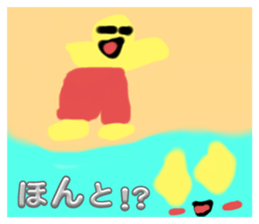 772929136
