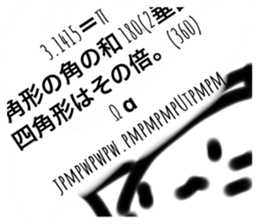 772929423