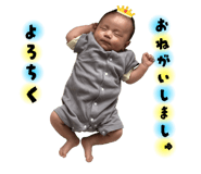 772930097