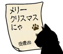 772932670