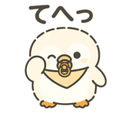 772943525