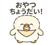 772943531