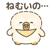 772943534