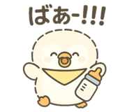 772943543