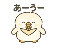772943544