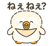 772943548