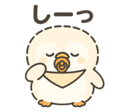 772943549