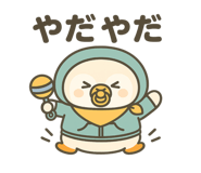 772943551