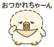 772943552