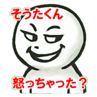 772944210