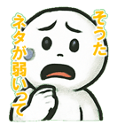 772944211