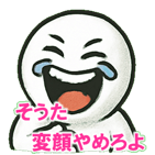 772944215