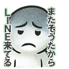 772944216