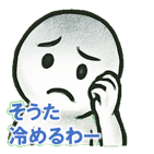 772944219