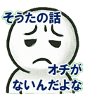 772944220