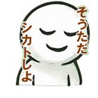 772944221