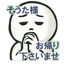 772944222