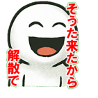 772944223