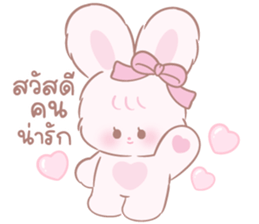 ลายที่ 1