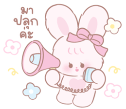 ลายที่ 5