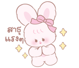 ลายที่ 9