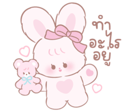 ลายที่ 11