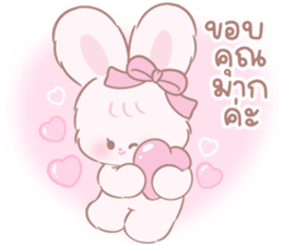 ลายที่ 13