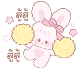 ลายที่ 23