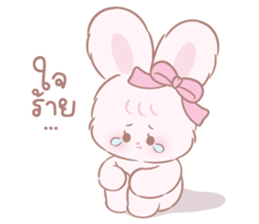 ลายที่ 29