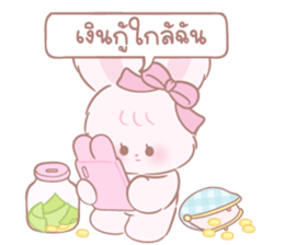 ลายที่ 31