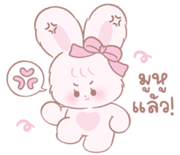 ลายที่ 33