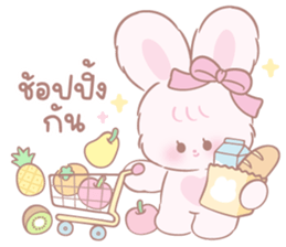 ลายที่ 35