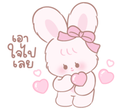 ลายที่ 39