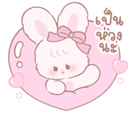 ลายที่ 41