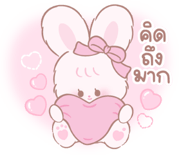 ลายที่ 45