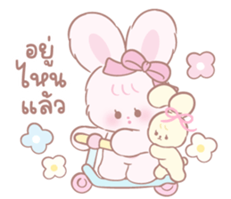 ลายที่ 47