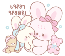 ลายที่ 51