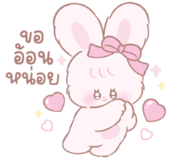 ลายที่ 53