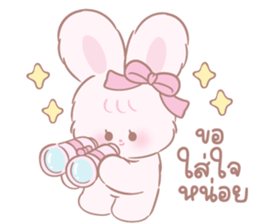 ลายที่ 55