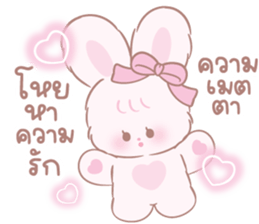 ลายที่ 57