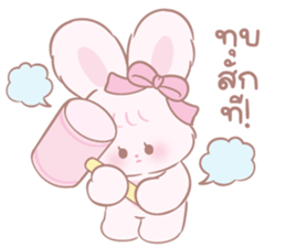 ลายที่ 59