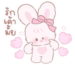 ลายที่ 63