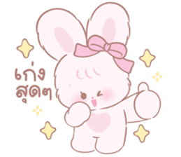 ลายที่ 69