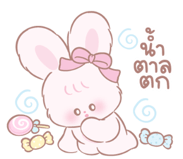 ลายที่ 71