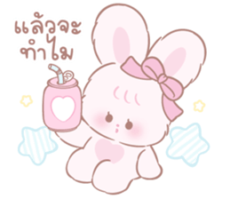 ลายที่ 73