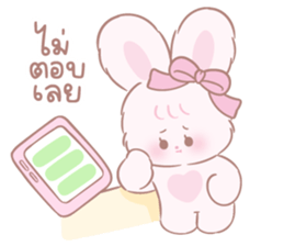 ลายที่ 75