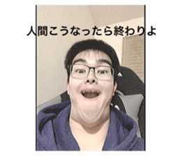 772945820